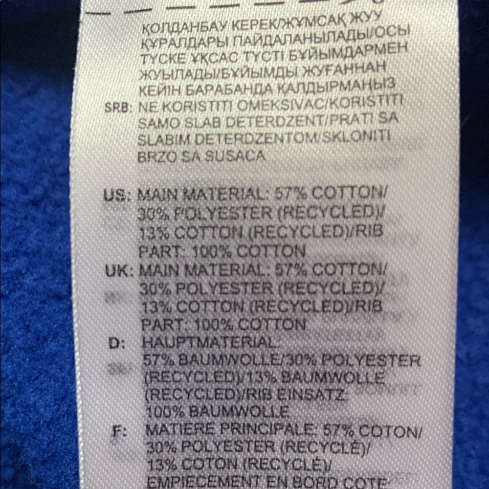 Adidas Marimekko fleece dress - Picture 11 of 11